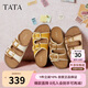 他她TATA女鞋可露麗熊25復(fù)古勃肯拖鞋女休閑厚底涼鞋7GN03BT5棕色 37