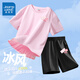 真維斯女童運(yùn)動(dòng)套裝2025夏季兒童速干衣服女孩夏裝中大童短袖短褲兩件套