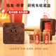 倍歡喜 胎毛紀(jì)念品臍帶收藏新生兒胎發(fā)保存寶寶保存滿月百天禮物 【大號方盒2瓶】吉祥蛇-胡桃木