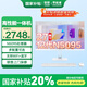 聯(lián)想（Lenovo）一體機(jī)臺(tái)式電腦補(bǔ)貼20%27英寸高配商務(wù)采購辦公學(xué)習(xí)全套整機(jī)生態(tài)品牌異能者【定制】 【人氣王】 12代N5095 | 四核芯丨白 標(biāo)配 16G內(nèi)存+512G固態(tài)