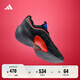 adidas米切爾6代專業(yè)籃球運(yùn)動鞋男女阿迪達(dá)斯官方IG9039 蛛毒異變 42.5