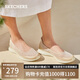 斯凱奇（Skechers）女鞋夏季淺口單鞋舒適平底一腳蹬懶人鞋透氣輕便休閑鞋104199