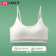NW HAREM初中高中學(xué)生少女文胸二三階段發(fā)育期內衣一體式無(wú)痕運動(dòng)春秋季薄 白色 XL 碼 （建議100-120斤）