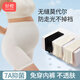 好橙孕婦安全褲防走光打莫代爾底褲內(nèi)褲二合一大碼莫代爾夏季72148 XL