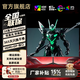 AOCOA【 300萬人+購】24英寸顯示器24英寸電腦顯示器旋轉(zhuǎn)升降高清2K320Hz辦公設(shè)計電競游戲顯示屏 【暢玩漫游FPS】24英寸1k/240Hz-直黑