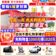 貝因美愛(ài)加(粉愛(ài)+)幼兒配方奶粉3段(12-36月齡)800克g 含乳鐵蛋白 6罐+1豪禮(掃碼至高得188元紅包)