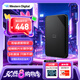 西部數(shù)據(jù)（WD）1TB 移動(dòng)硬盤 USB3.0 SE系列 2.5英寸 機(jī)械硬盤 筆記本電腦外接 外置存儲(chǔ)辦公 大容量家庭存儲(chǔ)