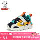 SNOOPY史努比童鞋男童運(yùn)動(dòng)鞋春秋季新款網(wǎng)面透氣休閑百搭時(shí)尚兒童棉鞋子 網(wǎng)面深藍(lán) 26 碼內(nèi)長(zhǎng)約162mm