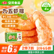 安井  蝦排 蝦餅 240g 蝦含量95% 蝦滑含大顆粒蝦肉 兒童早餐空氣炸鍋