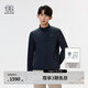 KOLON SPORT/可隆防風(fēng)夾克 男子立領(lǐng)防潑水防曬UPF50+接觸涼感透濕外套 LHJK5MN083-NV 藏藍 L 175/96A
