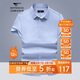 七匹狼短袖t恤襯衫男翻領(lǐng)衫男2025夏季商務(wù)休閑襯衫純色上衣男裝