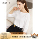 AMII2025秋新款法式一字領(lǐng)七分袖針織衫女設(shè)計感短款修身顯瘦上衣 米白（建議拍大一碼） 160/84A/M