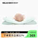 RELAX NOVV舒樂時定型枕新生兒0-1歲糾正防偏扁頭型0-18個月寶寶嬰兒枕矯正 M1 星系綠 0-12月+頭部調(diào)整墊