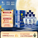 牛欄山二鍋頭 國(guó)藏15 老青花 清香型 白酒 52度 500ml*6瓶 整箱裝