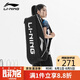 李寧（LI-NING）羽毛球拍包6支裝獨立鞋倉大容量多功能雙肩手提包健身運動包 黑色