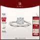 DR現貨光芒求婚鉆戒鉑金戒指BELIEVE結婚戒指女禮物紀念日節日禮物 TOP*現貨/9分F色VS1