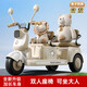 ZOCO兒童電動(dòng)摩托三輪車(chē)可坐大人1-6歲男女孩寶寶雙人駕駛遙控玩具車(chē) 遙控卡其：雙驅+早教音樂(lè )+雙人座