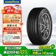固特異（Goodyear）汽車輪胎215/50R17 95W AMG 安乘三代 適配408/標(biāo)致308S