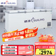 穗凌冰柜商用冰柜大容量臥式冷柜 冷藏冷凍可轉(zhuǎn)換 商用冰箱雪柜餐飲店大排檔酒店后廚適用商用冷柜 【-25℃~10℃】BD-725E