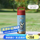 膳魔師（THERMOS）保溫杯316鋼男女士兒童學(xué)生保冷水杯子570mL復(fù)古風(fēng)TCFA-570S BR