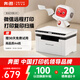 奔圖（PANTUM）M1激光打印機學生家用三合一 學生作業(yè)打卷子 遠程打印 辦公室打印機 無線復印掃描一體機BM2302w