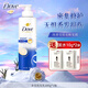 多芬（Dove）洗發(fā)水密集修護氨基酸改善毛躁干枯男女士洗頭膏液家用旅行套裝 密集發(fā)水400g+20g 1瓶
