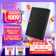 希捷（SEAGATE）移動(dòng)硬盤(pán) 5TB USB3.0高速 希捷睿翼 2.5英寸 機(jī)械硬盤(pán) 黑 大容量便攜外接存儲(chǔ) 數(shù)據(jù)恢復(fù)服務(wù)