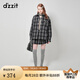 DZZIT地素短款格子半身裙秋冬甜酷少女百褶裙短裙女 深藍(lán)色 S