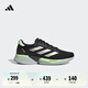 adidas領(lǐng)航系列Supernova Eterno舒適隨心暢跑慢跑鞋男女阿迪達(dá)斯 黑色/亮金屬鐵灰/綠   42