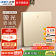 正泰（CHNT）開關插座6C 家用86型暗裝斜五孔插座帶USB插座面板無框大板香檳金 一開多控