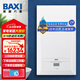 BAXI（英國(guó)八喜）家用冷凝式壁掛爐采暖爐恒溫供暖洗浴LL1GBQ21-PRIME CLASSIC 24 CN豪華附件包