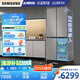 三星（SAMSUNG）AI神冰箱8系進(jìn)階款 501L四開(kāi)門(mén)十字門(mén)三循環(huán)超薄零嵌干濕分儲國家補貼20% 灰 RF50DG5131QQSC
