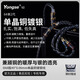 揚仕64二代單晶銅鍍銀耳機升級線(xiàn) 4.4平衡適用鐵三角a2dc im 森海ie300 ie40pro ie100pro 0.78 N5005 3.5立體聲【手機電腦通用】 半高0.78-水月雨/ea5