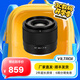 唯卓仕35mm F1.7鏡頭自動(dòng)對(duì)焦大光圈半畫幅定焦人文鏡頭適用于X卡口Z卡口E卡口微單相機(jī)鏡頭 AF 35mm F1.7 Air E（索尼口） 官方標(biāo)配+唯卓仕Pro系列UV鏡（52mm）