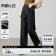 尚都比拉微闊提臀直筒牛仔褲女春秋高腰顯瘦休閑復(fù)古百搭褲子 經(jīng)典黑 M
