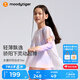 moodytiger【仙女家族】女童T恤輕薄涼感夏兒童防曬衣長(zhǎng)袖假兩件上衣親子裝 幻彩鳴橙【仙女T】 140 cm