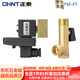 正泰（CHNT）電子排水閥  自動(dòng)排水器電磁閥 定時(shí)器放水閥 定時(shí)排氣閥快排閥 電子排水閥（分體式）