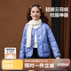 ASK JUNIOR【校服神器】女童羽絨服冬90絨保暖內(nèi)膽兒童羽絨服 紫色 150 