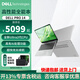 戴爾（DELL）Pro 14 Latitude5系升級(jí)款14英寸高性能商務(wù)辦公學(xué)習(xí)手提輕薄筆記本 商用AI筆記本 Ultra5 235U 三年質(zhì)保 定制：16G內(nèi)存 1T固態(tài)