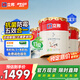 立邦乳膠漆金裝凈味五合一內(nèi)墻油漆墻面漆白漆防霉54L/約75KG套裝 