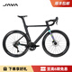 佳沃JAVA公路自行車(chē)碳纖維105油壓碟剎變速彎把賽車(chē)25款火6佳沃FUOCO 消光黑 M 175-183cm