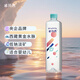 卓瑪泉 950ml*12瓶/箱（適合嬰幼兒） 低鈉淡礦弱堿性寶寶水