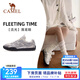 駱駝（CAMEL）流光運動板鞋女夏季網(wǎng)面透氣芭蕾德訓(xùn)鞋防滑休閑薄底低幫平底鞋 K25B097006，銀/象牙白，女 38