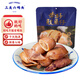 三關(guān)六碼頭帶籽魷魚(yú)仔 即食燒烤味大個(gè)墨魚(yú)仔 海鮮特產(chǎn)解饞休閑零食小吃195g