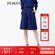 PORTS寶姿 秋季新品女裝簡(jiǎn)約A廓形闊腿七分褲SB9P015BZF010 深藍(lán) S (4)