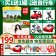 君樂寶恬適奶粉2段6-12月嬰幼兒配方牛奶粉二段800克罐裝 1罐