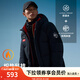 安踏冰甲羽絨丨鴨絨連帽短羽絨服男冬季戶外保暖棉服152447926 基礎(chǔ)黑/基礎(chǔ)黑-6 M /170