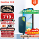 閃迪（SanDisk）1TB Nvme移動(dòng)固態(tài)硬盤（PSSD）E61至尊極速卓越版松柏青SSD 讀速1050MB/s 手機(jī)直連筆記本外接硬盤