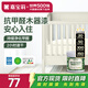 嘉寶莉（CARPOLY）抗甲醛水性木器漆清漆木門改色翻新漆家具改色漆油漆珍珠奶白1kg