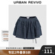 UR2025春季新款女復(fù)古花邊蝴蝶結(jié)裝飾短款牛仔半裙UYU850075 靛藍(lán) (偏短有內(nèi)襯) M